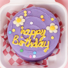 Cargar imagen en el visor de la galería, PASTEL CAJITA